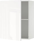 Armadietto Ikea, 60 × 75 cm, Bianco